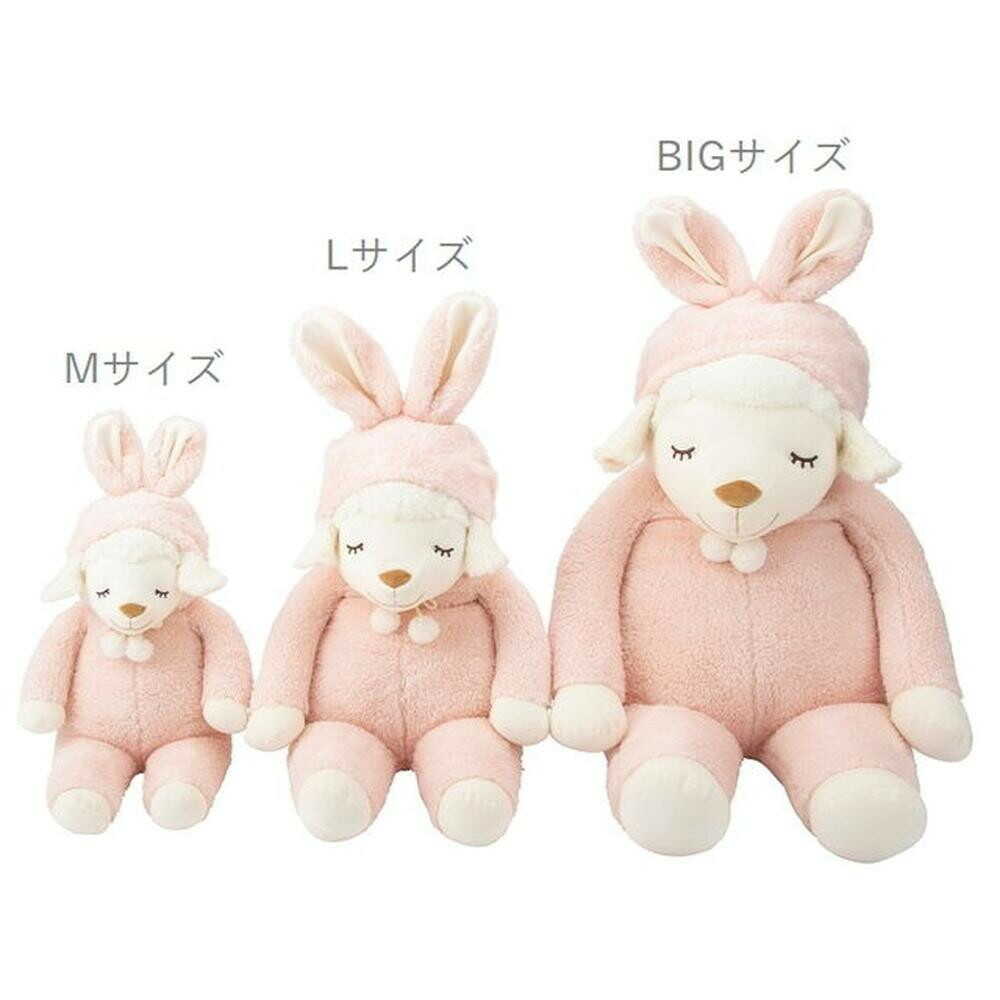 りぶはあと ひつじのメイプル アニマルフードメイプル 抱きまくら BIG BEIGE 97001-13