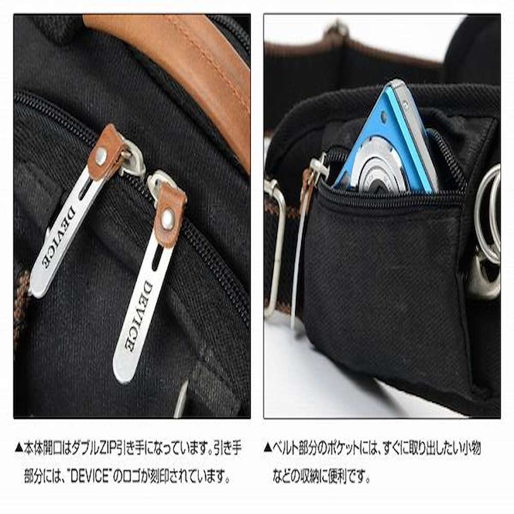 Work 4way ヒップバッグ AHH17089-BKBK-F メーカー直送 ▼返品・キャンセル不可【他商品との同時購入不可】