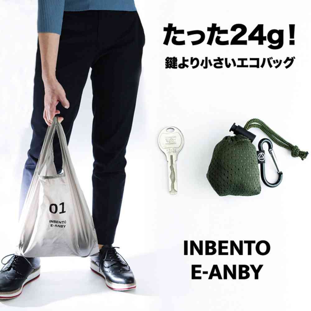 アルファックス CONVENI BAG S INBENTO ネイビー