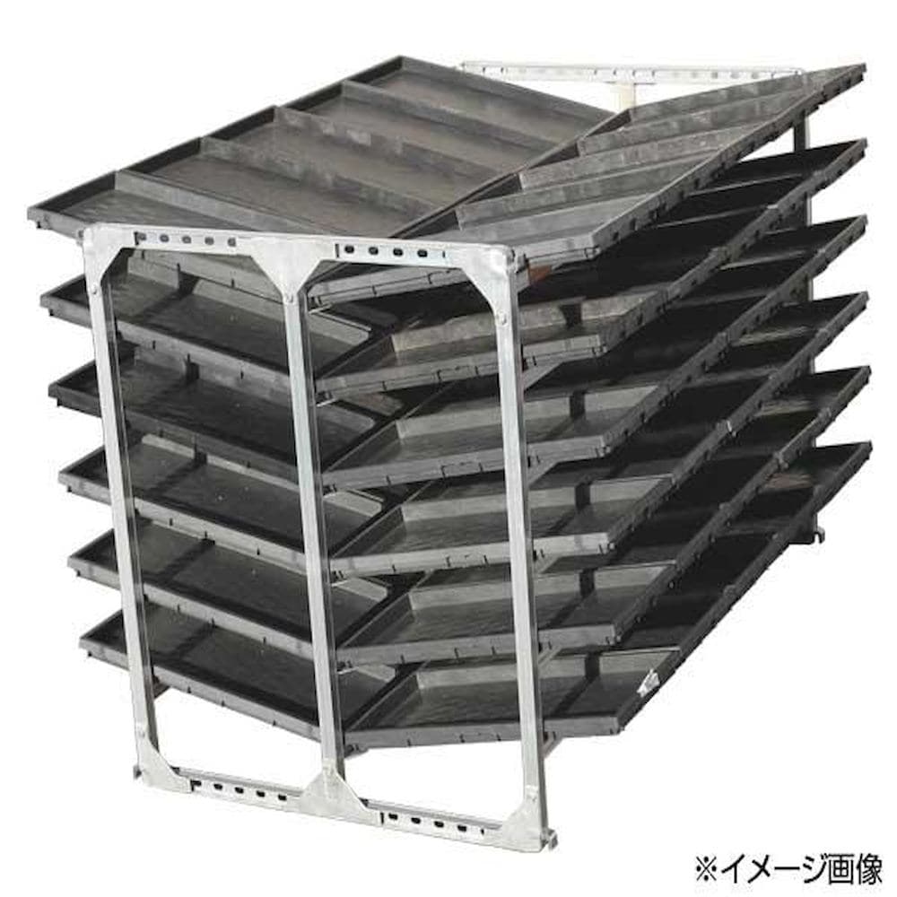 アルミ苗コン AJ-60N 【直送品】 返品・キャンセル・他商品と同時購入は不可