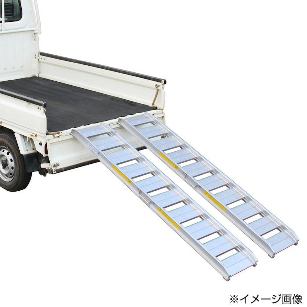 アルミス アルミブリッジ 2本セット ABS180-30-0.5 【直送品】 返品・キャンセル・他商品と同時購入は不可