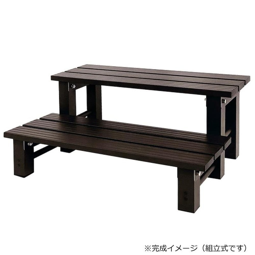 アルミス アルミステップ台2段 AKS-2D 【直送品】 返品・キャンセル・他商品と同時購入は不可