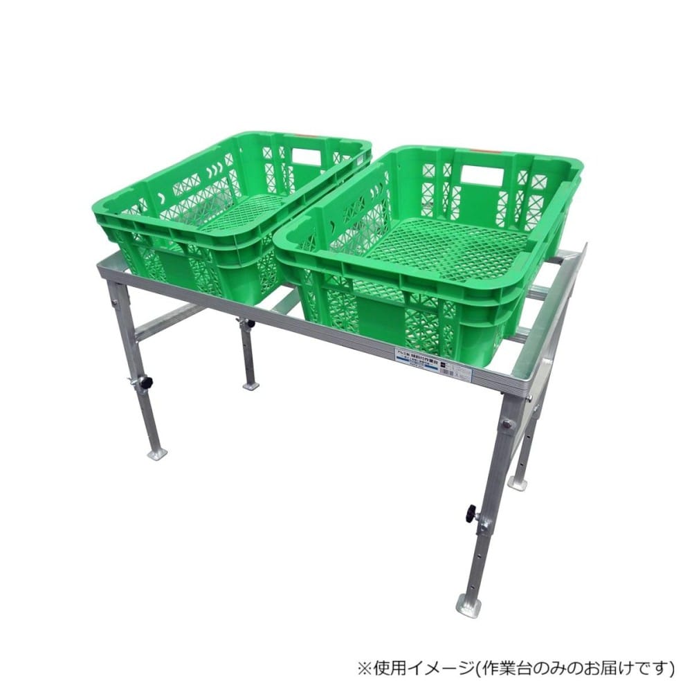 アルミス アルミ製傾斜付作業台 AKD-1000 【直送品】 返品・キャンセル・他商品と同時購入は不可