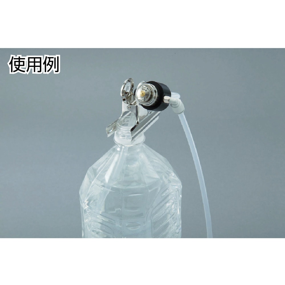 噴霧ノズル エコノズル 接続口径:Φ6チューブ(エア・液体共) メーカー直送 ▼返品・キャンセル不可【他商品との同時購入不可】