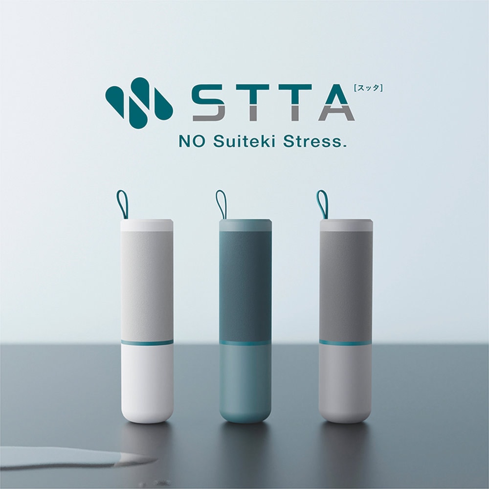 アイオン スティックタイプ ライトグレー