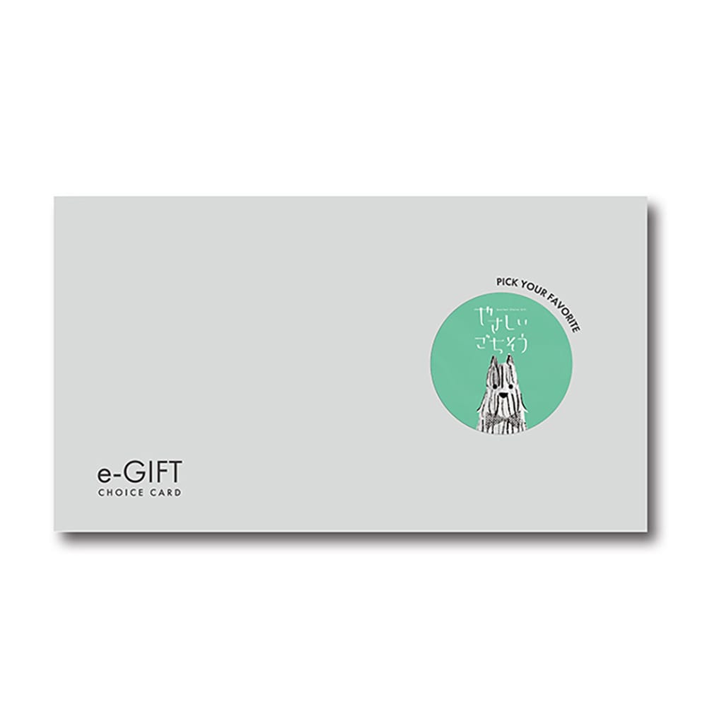 やさごち 緑のえだまめ カード 【直送品】 返品・キャンセル・他商品と同時購入は不可