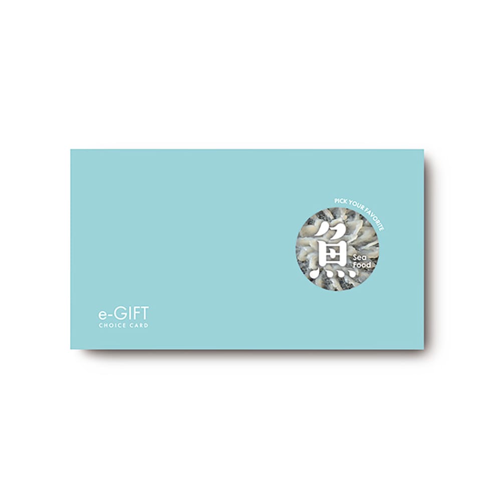 厳選グルメ海 eカード(050) 【直送品】 返品・キャンセル・他商品と同時購入は不可