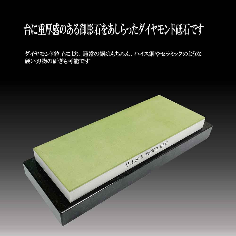 レジンダイヤモンド砥石セット #2000 メーカー直送 ▼返品・キャンセル不可【他商品との同時購入不可】