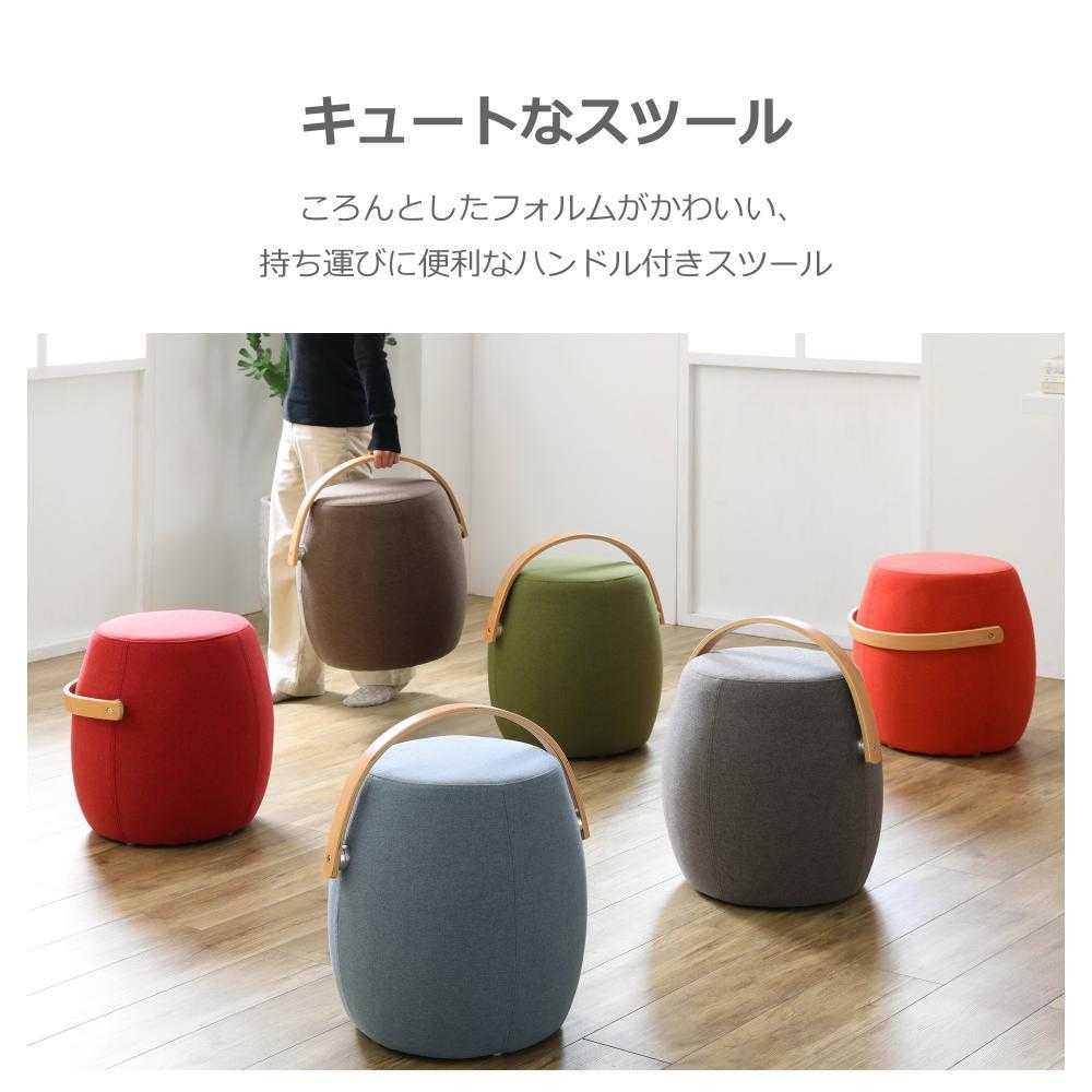 スツール ミーティア3 ブラウン メーカー直送 ▼返品・キャンセル不可【他商品との同時購入不可】