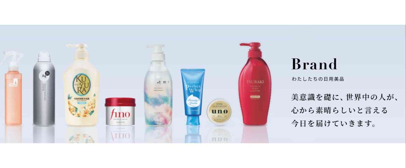 ファイントゥデイ 水分ヘアパック ウルオイナイトエッセンス 140g