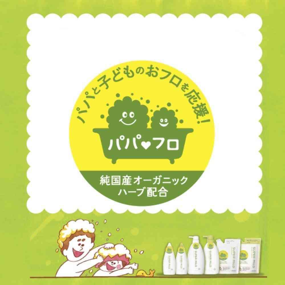 ファイントゥデイ スーパーマイルド コンディショナーつめかえ 400ml