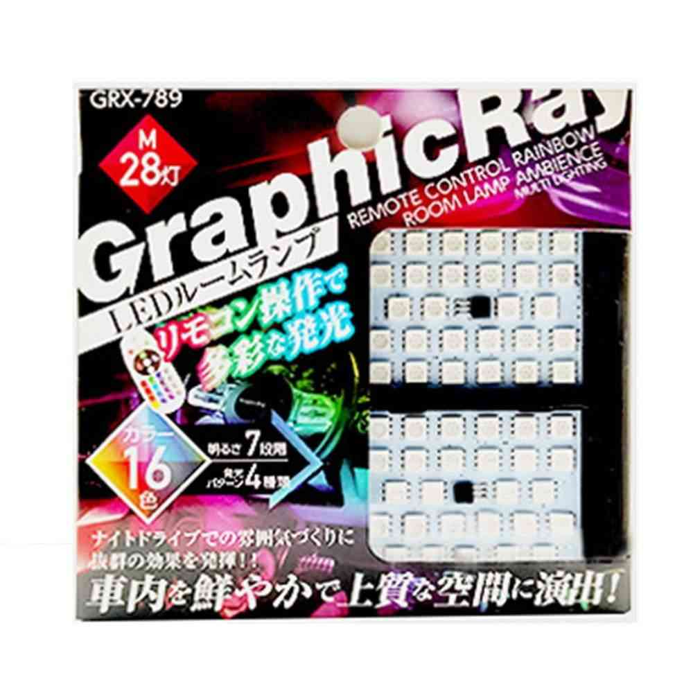 アークス レインボーリモコンLEDルームランプ LED28灯×2個 GRX-789