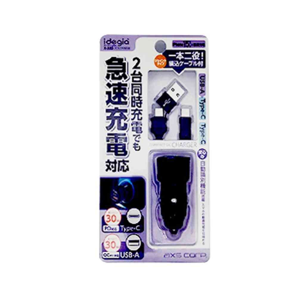 アークス DC2ポート 充電器 C+A 編み込みCCケーブル付き+USB-A コネクタ付き ブラック X-333
