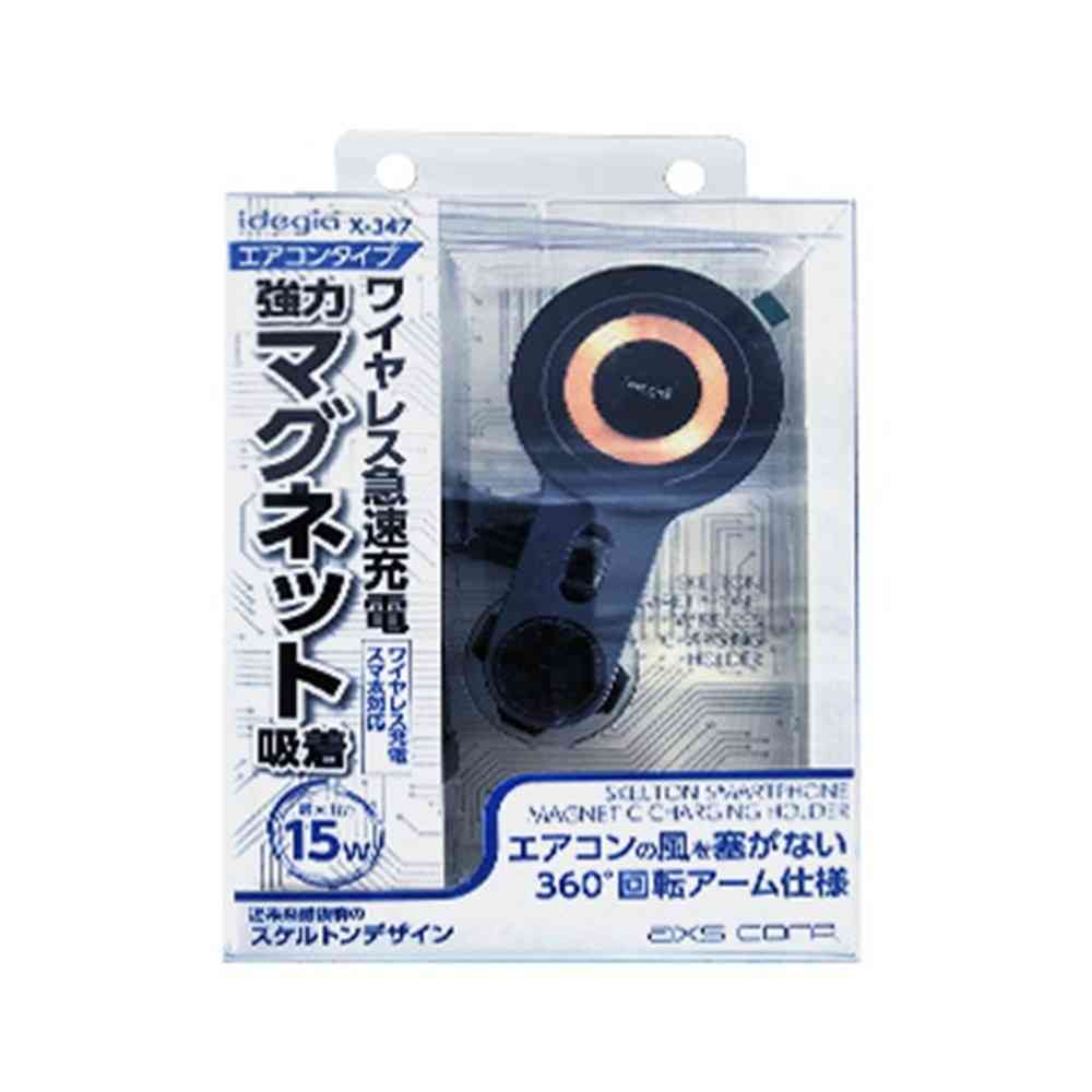 アークス スケルトンワイヤレスRS エアコン/ワイヤレス充電 マグネット ブラック X-347