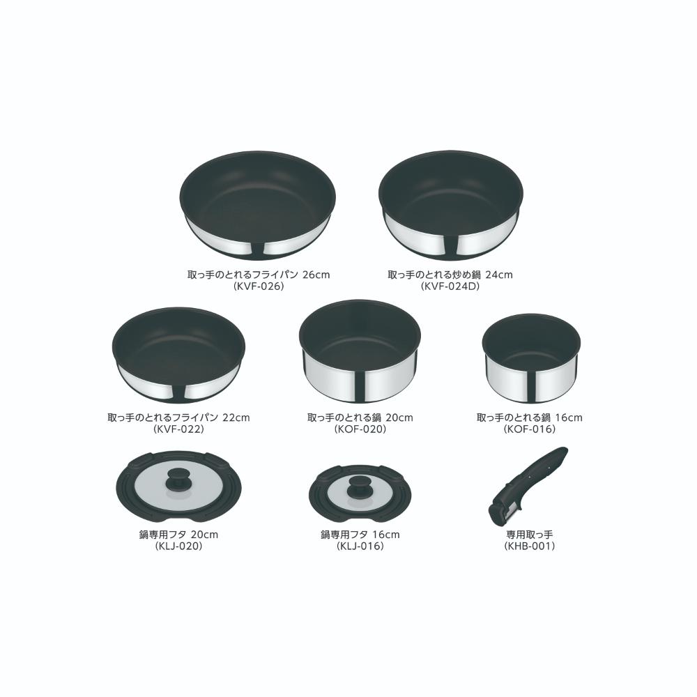 サーモス 取っ手のとれるフライパン8点セット KSF-8A S メーカー直送 ▼返品・キャンセル不可【他商品との同時購入不可】