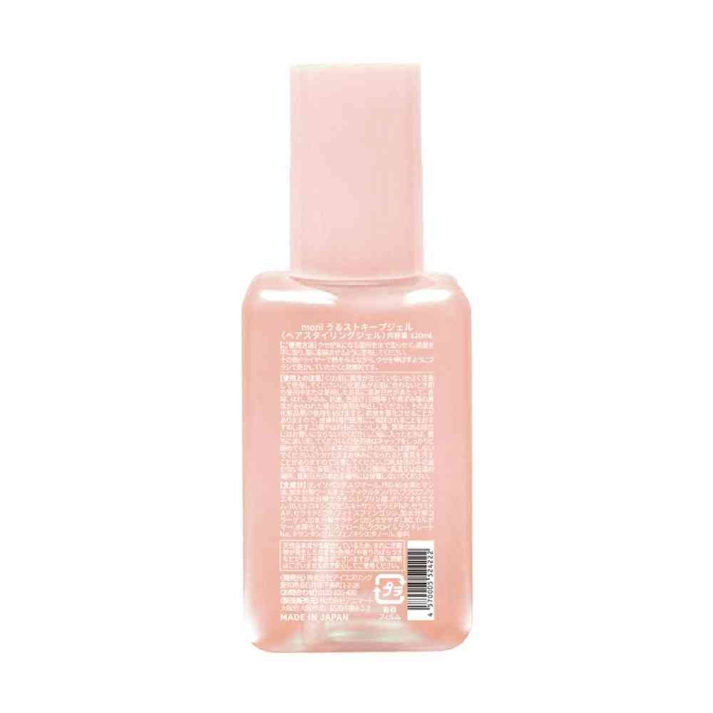 アイエスリンク morii うるスト キープジェル 120ml ピンク