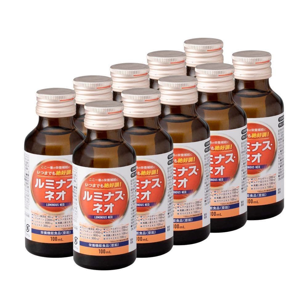 ◆ルミナス・ネオ 50本セット 中畑清お勧め!◇ メーカー直送 ▼返品・キャンセル不可【他商品との同時購入不可】 100ml×50本
