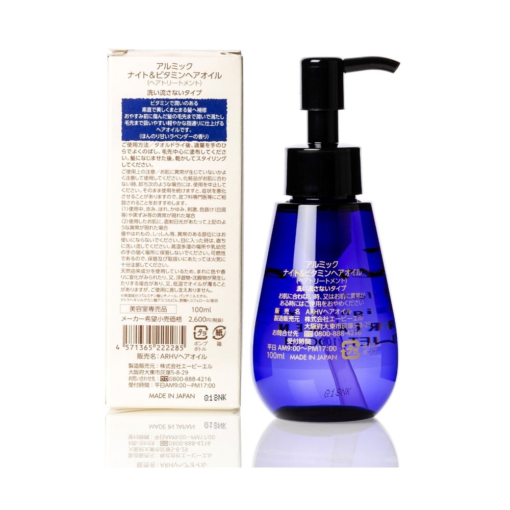 エービーエル アルミック ヘアオイル ナイト＆ビタミン100ml: サンドラッグ｜JAL Mall｜マイルがたまる・つかえる ショッピングモール