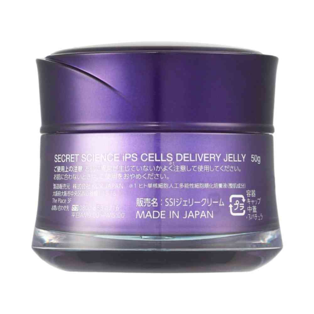 KOR JAPAN SECRET SCIENCE シークレットサイエンス アイピーエスセル デリバリージェリー 50g