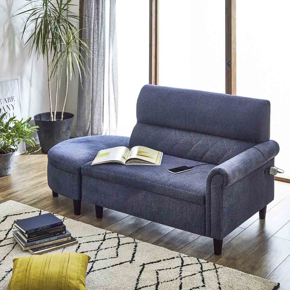 2口コンセント付きのコンパクトカウチソファ SO-CD-BL メーカー直送 ▼返品・キャンセル不可【他商品との同時購入不可】