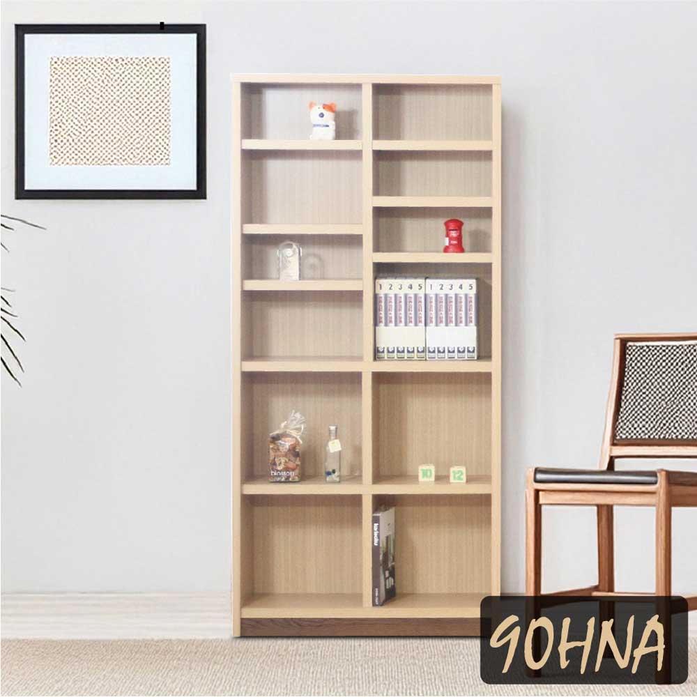 ブックシェフル幅90cmのハイタイプ BS-01-90H-NA メーカー直送 ▼返品・キャンセル不可【他商品との同時購入不可】