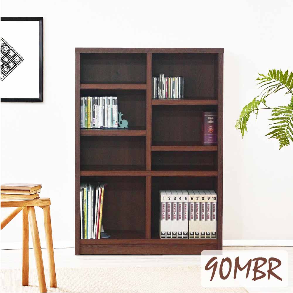 ブックシェフル幅90cmのハイタイプ BS-01-90H-BR メーカー直送 ▼返品・キャンセル不可【他商品との同時購入不可】