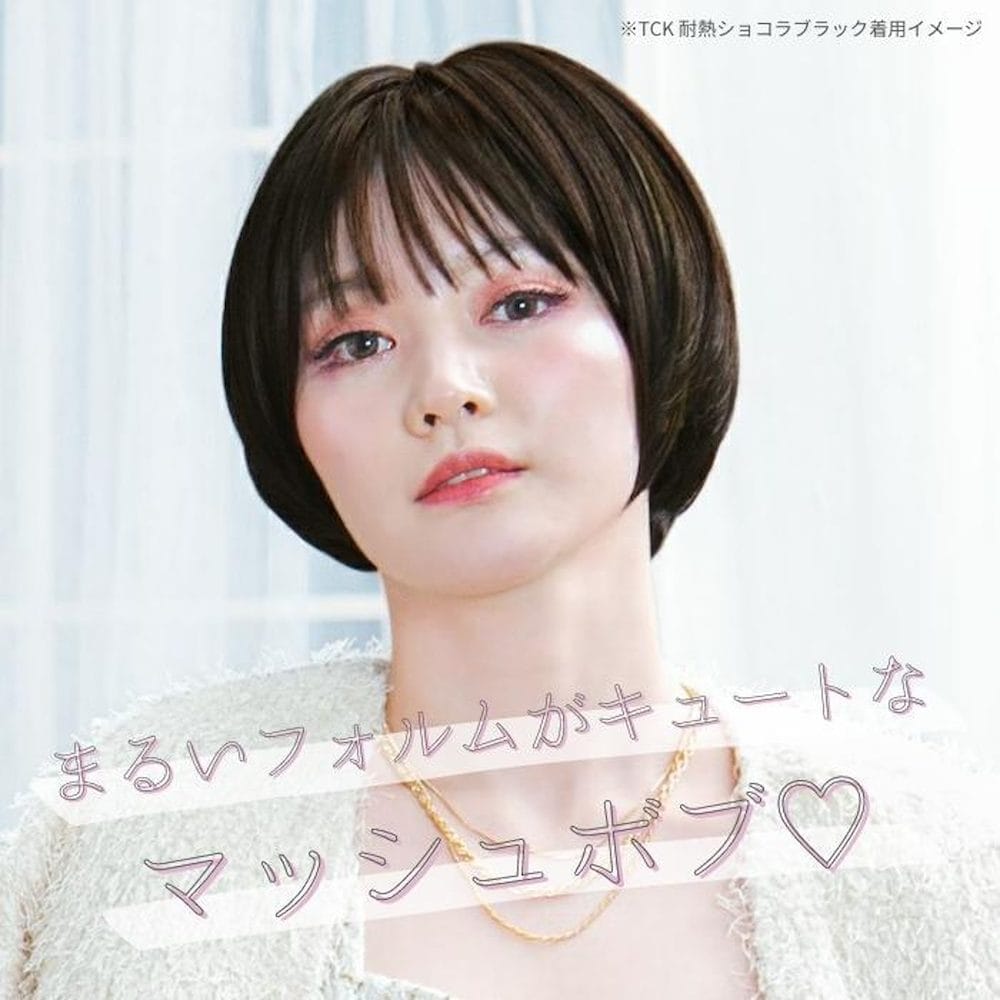 プリシラ 帽子ウィッグ ラウンドマッシュ リラックス 耐熱 【直送品】 返品・キャンセル・他商品と同時購入は不可