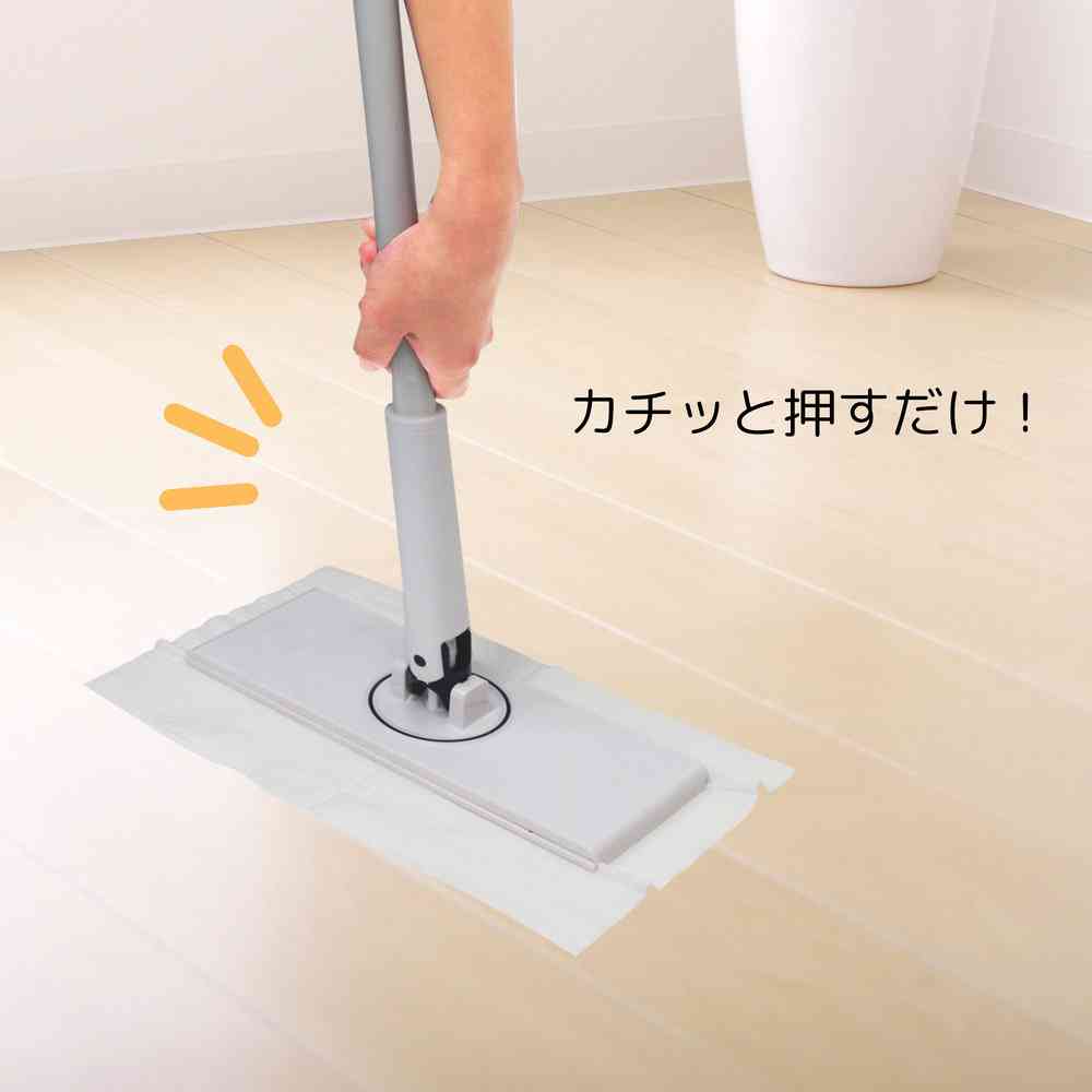 トレードワン ノータッチワイパーフレーヌ ロング 30859 ホワイト