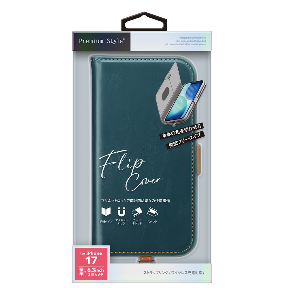 PGA iPhone 17用 フリップカバー ブルー PG-25AFP01BL 80g