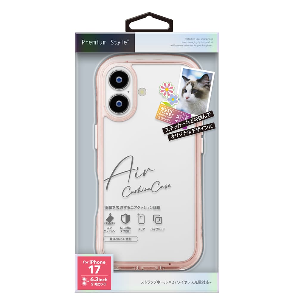 PGA iPhone 17用 エアクッションケース サクラ PG-25AAR03PK 40g