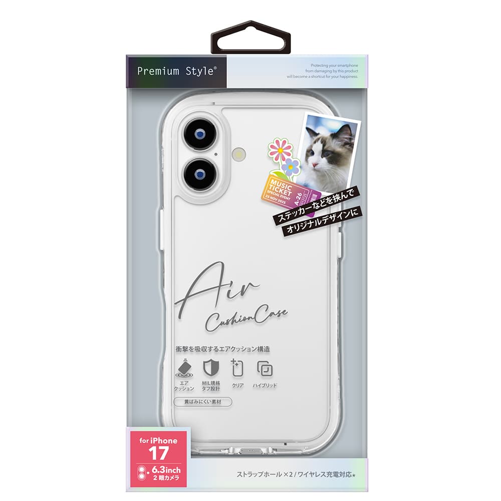 PGA iPhone 17用 エアクッションケース スノー PG-25AAR04CL 40g