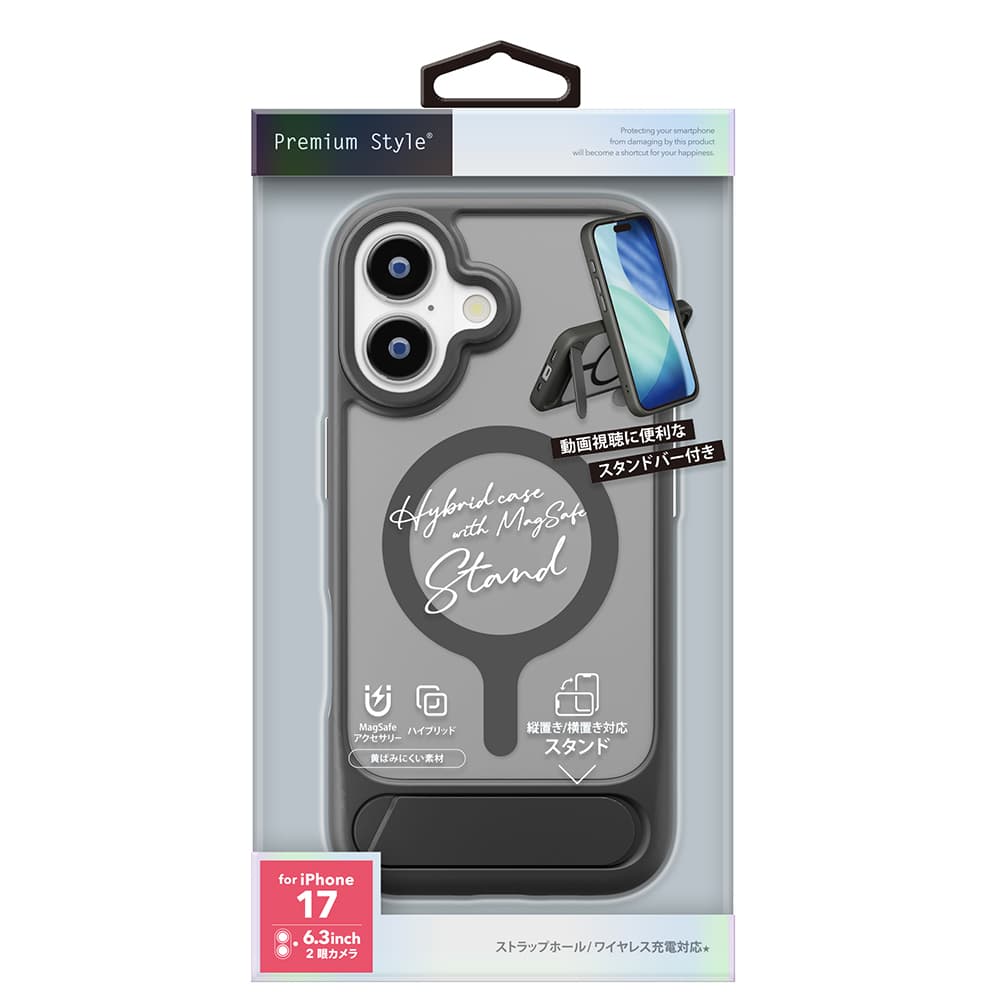 PGA iPhone 17用 MagSafe対応 スタンド付ハイブリッドケース ブラック PG-25AMH05BK 45g