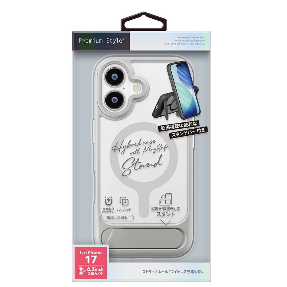 PGA iPhone 17用 MagSafe対応 スタンド付ハイブリッドケース グレー PG-25AMH07GY 45g