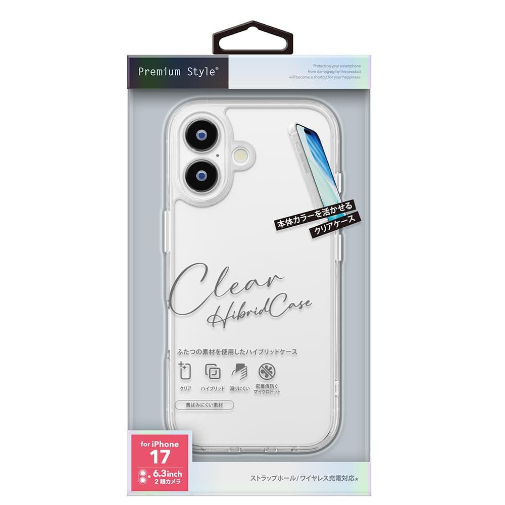 PGA iPhone 17用 ハイブリッドケース クリア PG-25APT01CL 35g