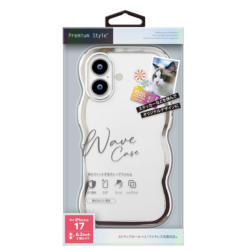 PGA iPhone 17用 ウェーブケース メタルシルバー PG-25AWH03SV 35g
