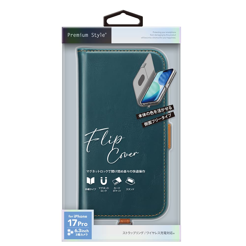 PGA iPhone 17 Pro用 フリップカバー ブルー 80g