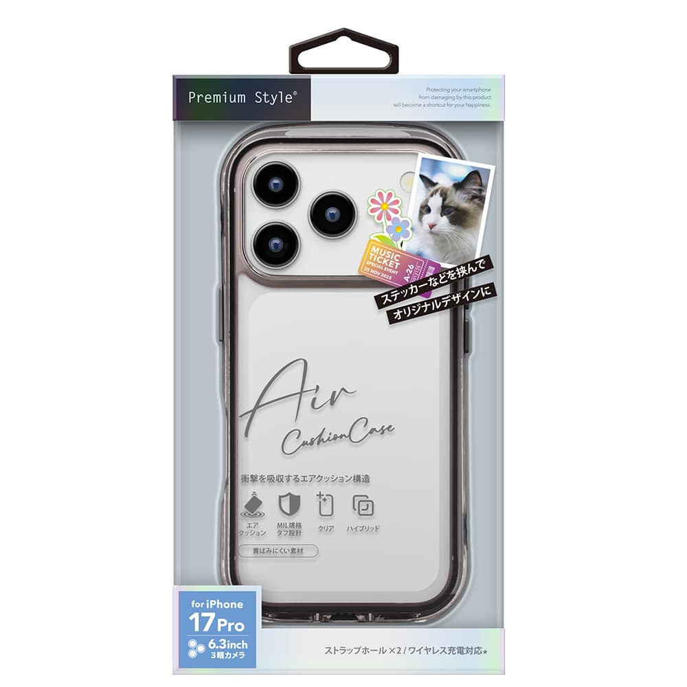 PGA iPhone 17 Pro用 エアクッションケース グラファイト 40g