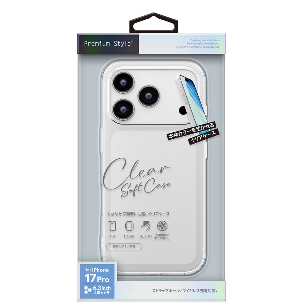 PGA iPhone 17 Pro用 クリアソフトケース クリア 25g