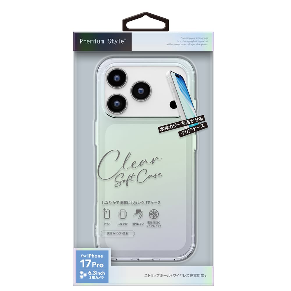 PGA iPhone 17 Pro用 クリアソフトケース オーロラ 25g