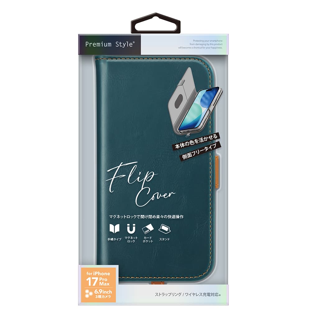 PGA iPhone 17 Pro Max用 フリップカバー ブルー 100g