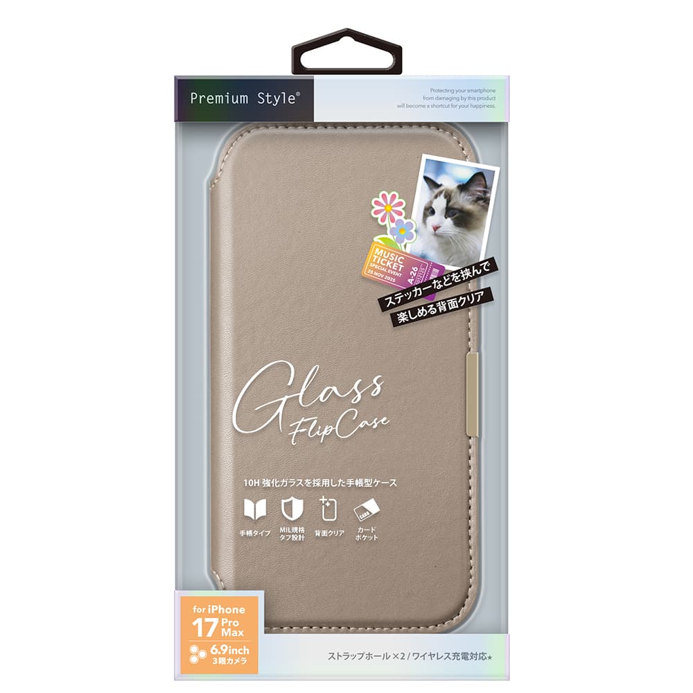 PGA iPhone 17 Pro Max用 ガラスフリップケース ベージュ 85g