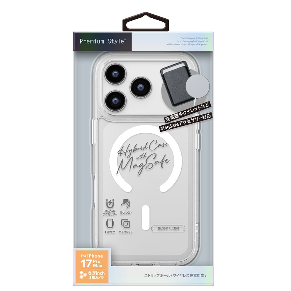 PGA iPhone 17 Pro Max用 MagSafe対応 ハイブリッドケース クリア 35g