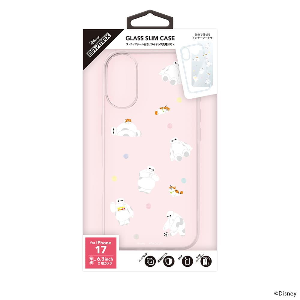 PGA iPhone 17用 ガラススリムケース ベイマックス PG-D25AGT02BAY 30g