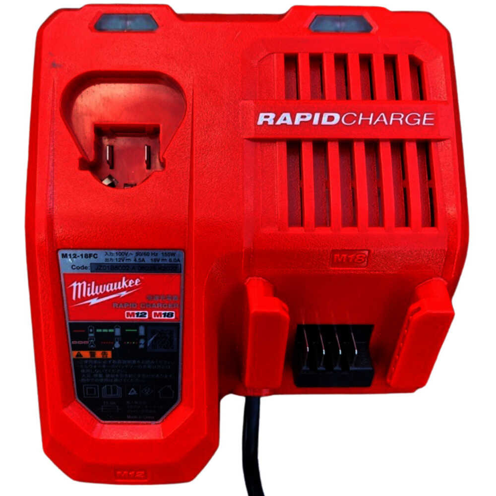 milwaukee M18 HO3.0Ah & 5.0Ah 【直送品】 返品・キャンセル・他商品と同時購入は不可