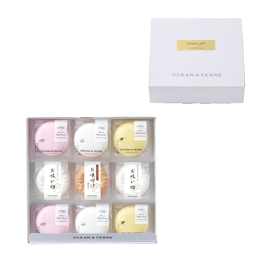 ◆最中詰め合わせセットC A1004◇ メーカー直送 ▼返品・キャンセル不可【他商品との同時購入不可】