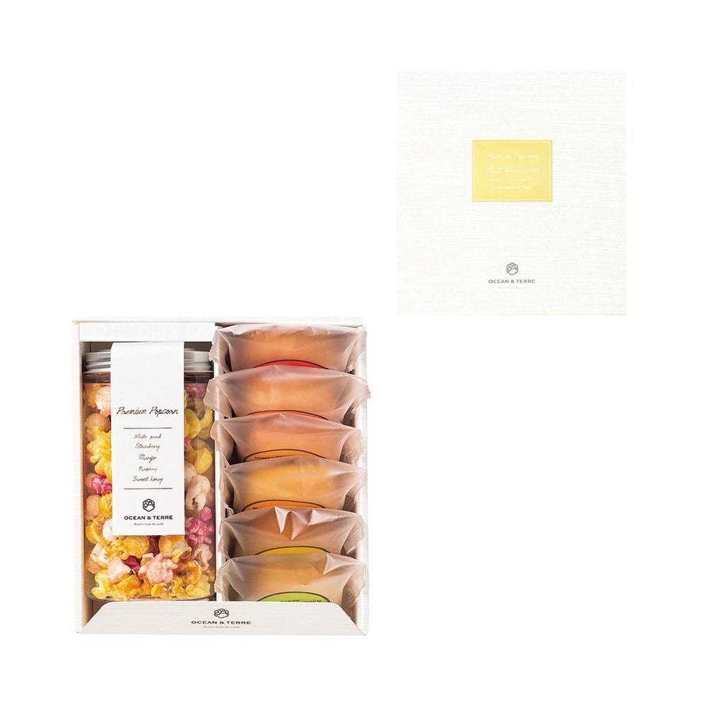 ◆A9651 キャラメリゼバーム・ポップコーン&バームセットA◇ メーカー直送 ▼返品・キャンセル不可【他商品との同時購入不可】