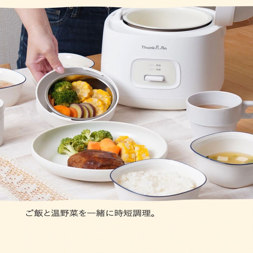 簡単操作炊飯器「ノラノラ」グレージュ KGDF25HJU メーカー直送▼返品・キャンセル不可【他商品との同時購入不可】