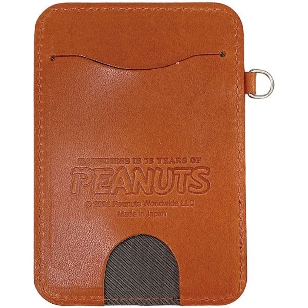 スヌーピーLC 栃木レザー 75パスケース OR SN0174 メーカー直送 ▼返品・キャンセル不可【他商品との同時購入不可】