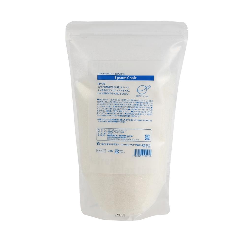 しむら エプソム C ソルト 1500g