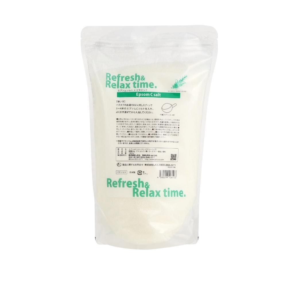 しむら エプソム C ソルト ローズマリーハーブ 1500g